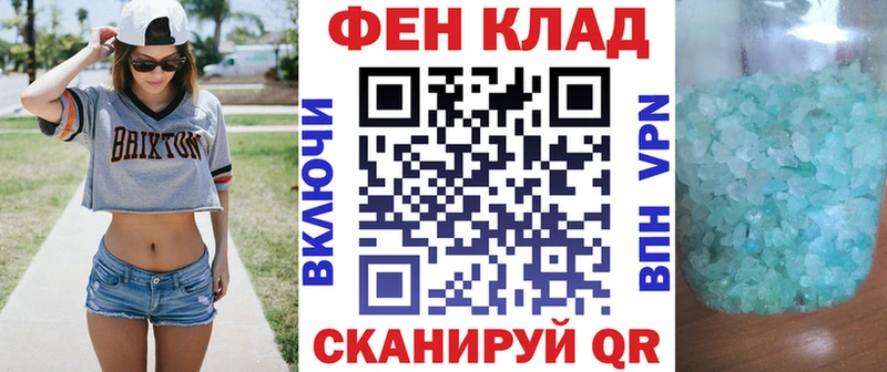 hydra зеркало Узловая Amphetamine VHQ наркотики