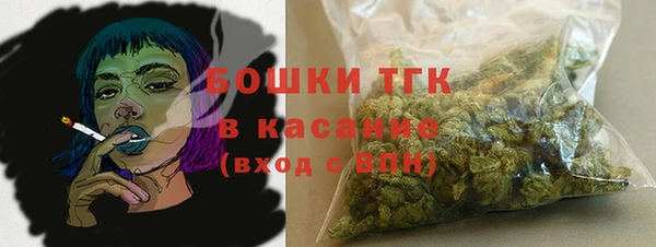кристаллы Аркадак