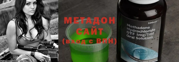 кристаллы Аркадак
