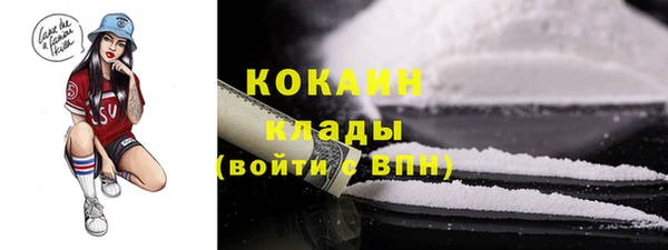 герыч Арсеньев
