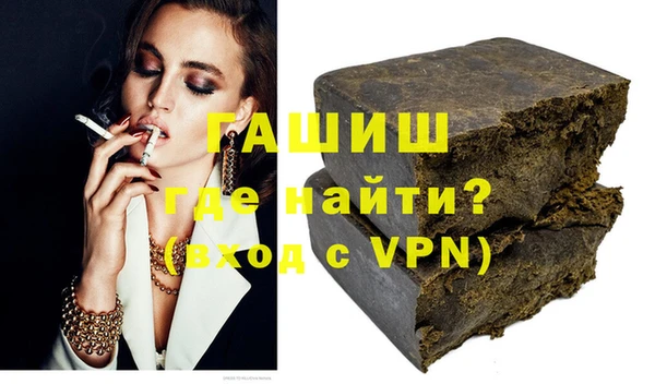 герыч Арсеньев