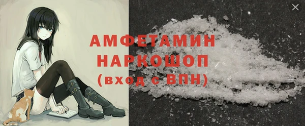 герыч Арсеньев