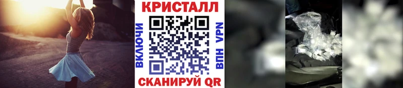 hydra tor  Узловая  Метамфетамин Декстрометамфетамин 99.9% 