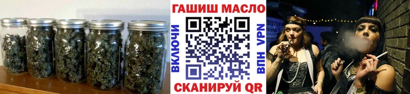 ТГК концентрат  Узловая 